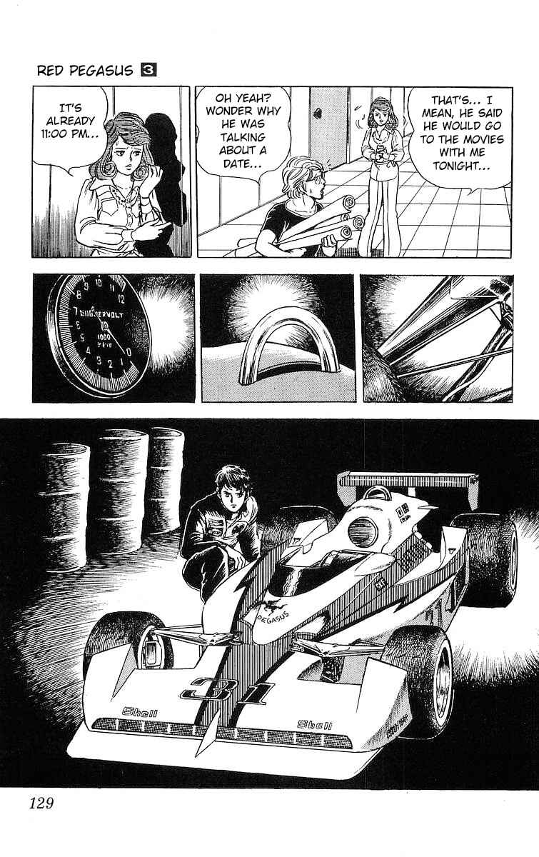 Page 15 Chapter 16 Red Pegasus