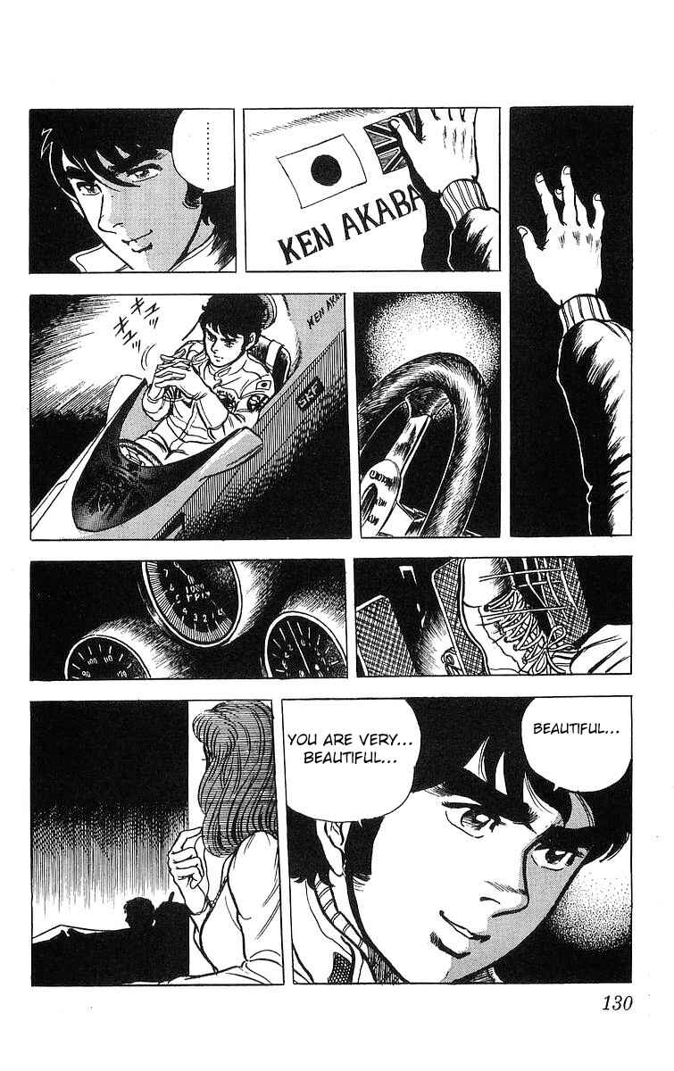 Page 16 Chapter 16 Red Pegasus