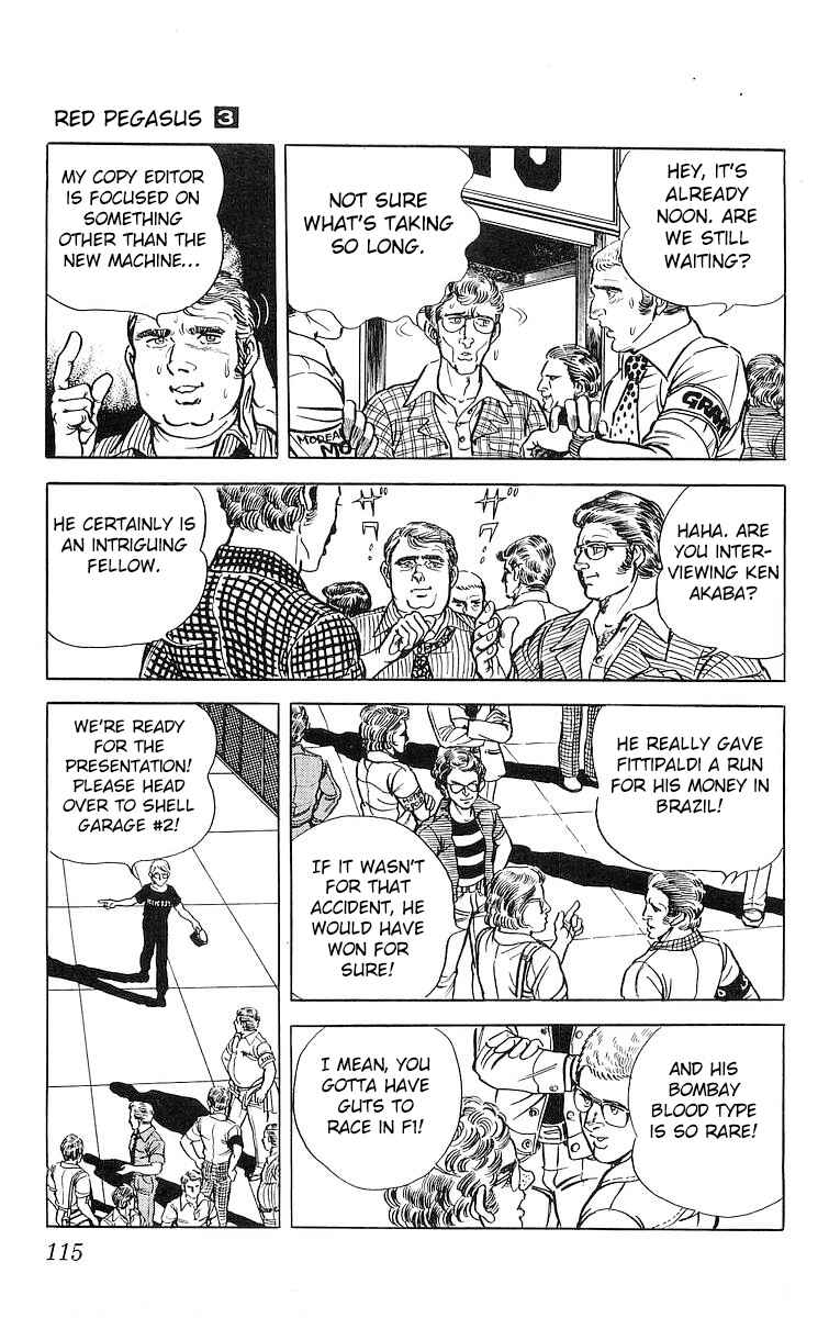 Page 3 Chapter 16 Red Pegasus