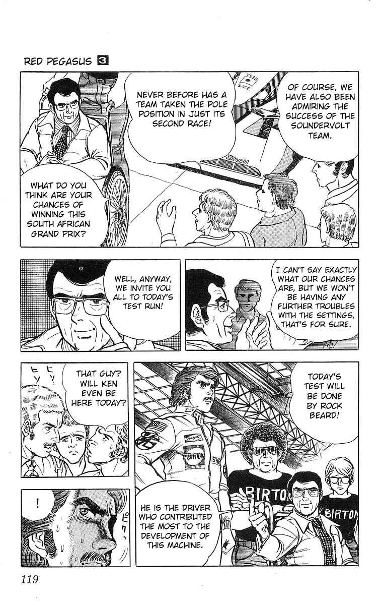 Page 6 Chapter 16 Red Pegasus