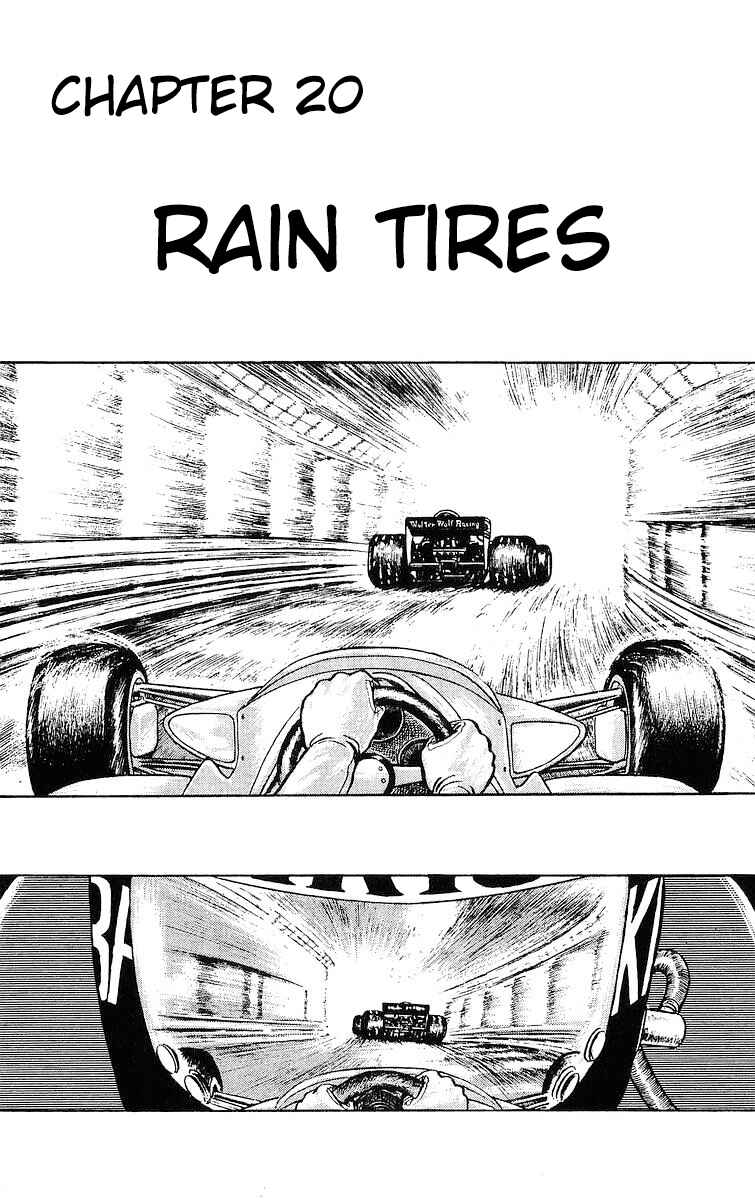 Page 1 Chapter 20 Red Pegasus