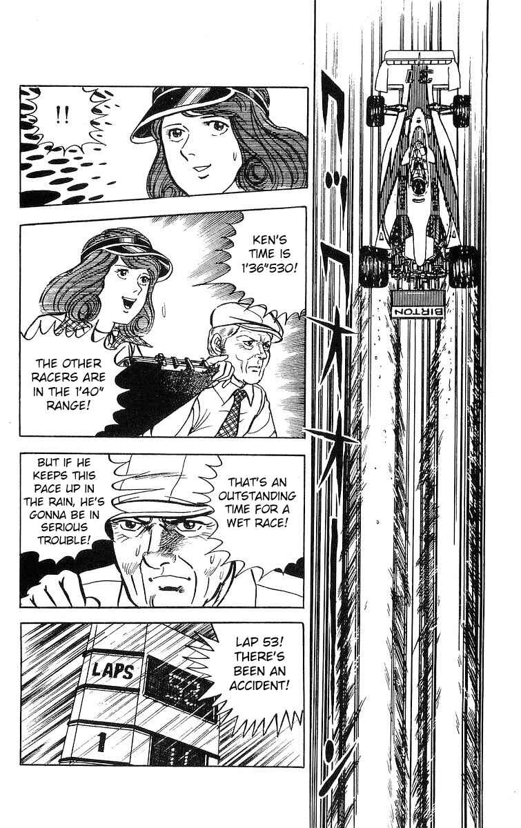 Page 10 Chapter 20 Red Pegasus