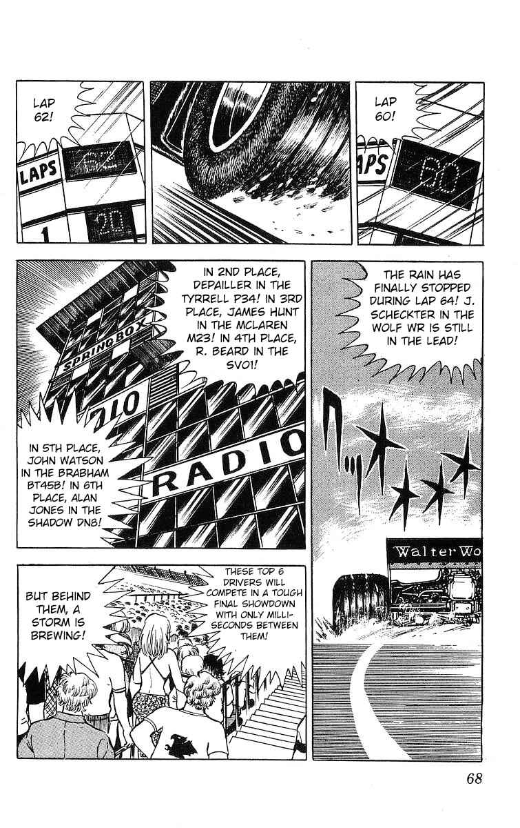 Page 17 Chapter 20 Red Pegasus