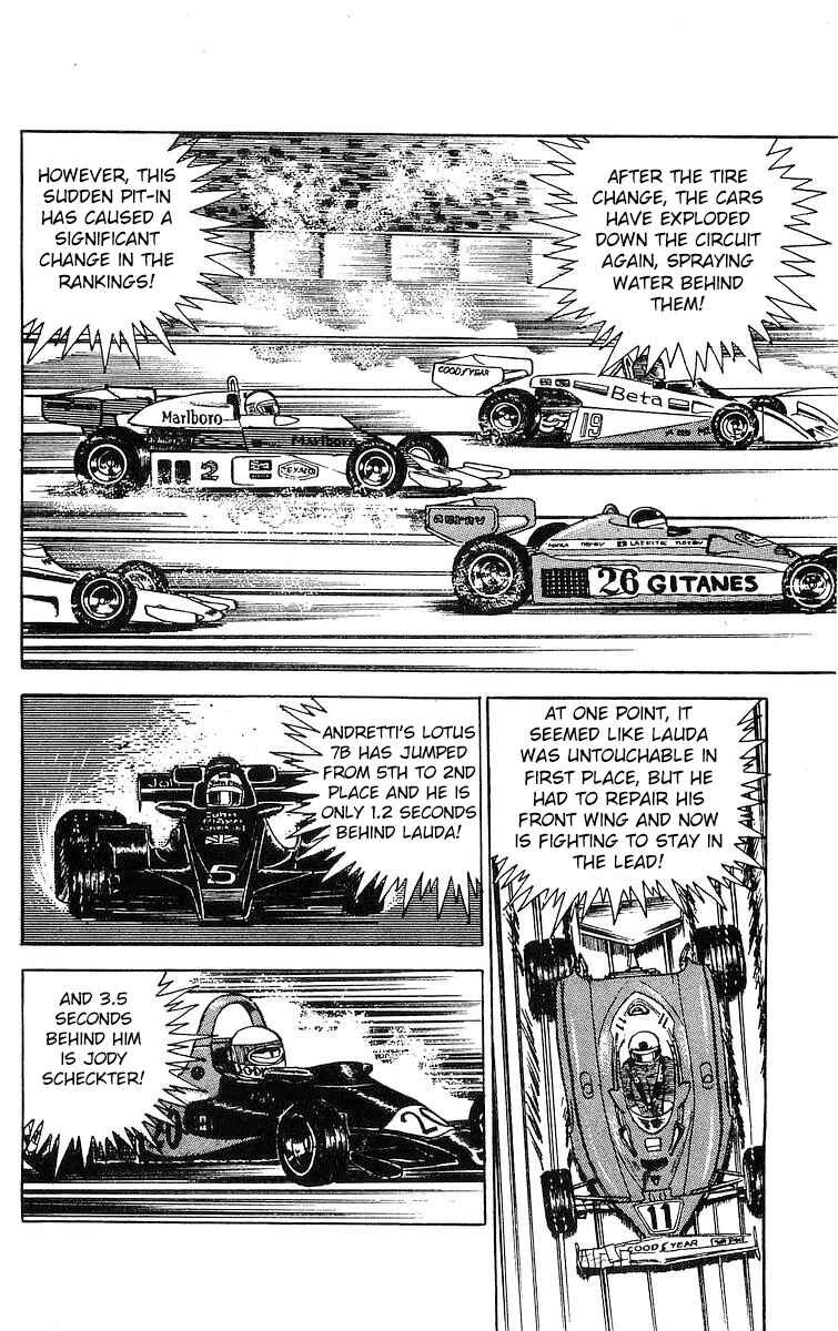 Page 6 Chapter 20 Red Pegasus