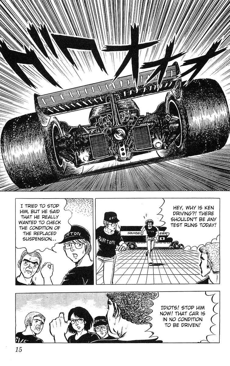 Page 15 Chapter 6 Red Pegasus