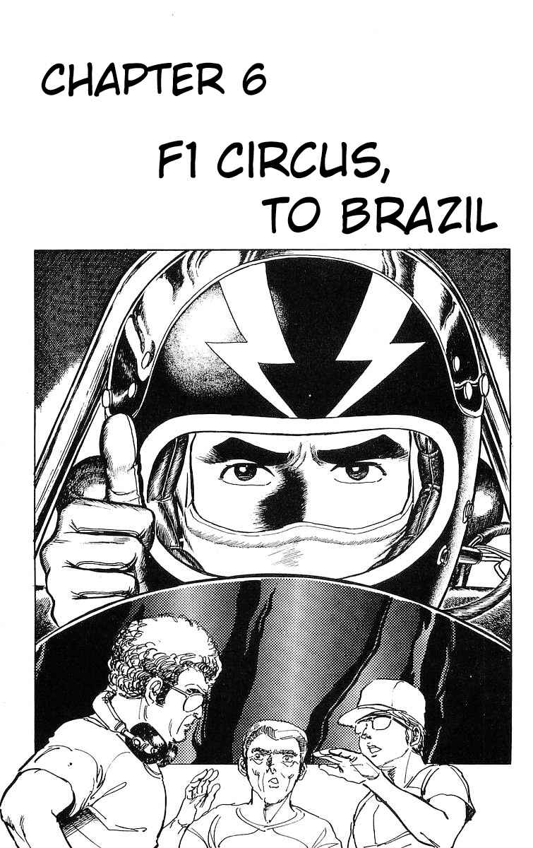 Page 5 Chapter 6 Red Pegasus