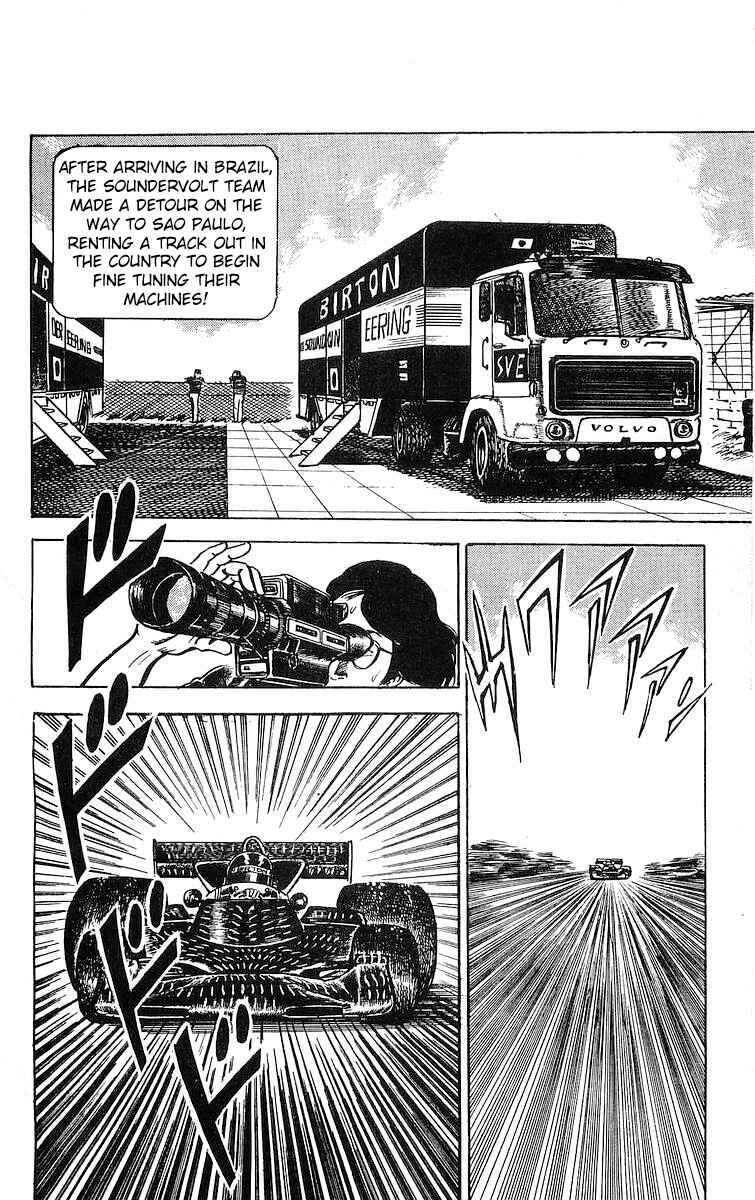 Page 7 Chapter 6 Red Pegasus