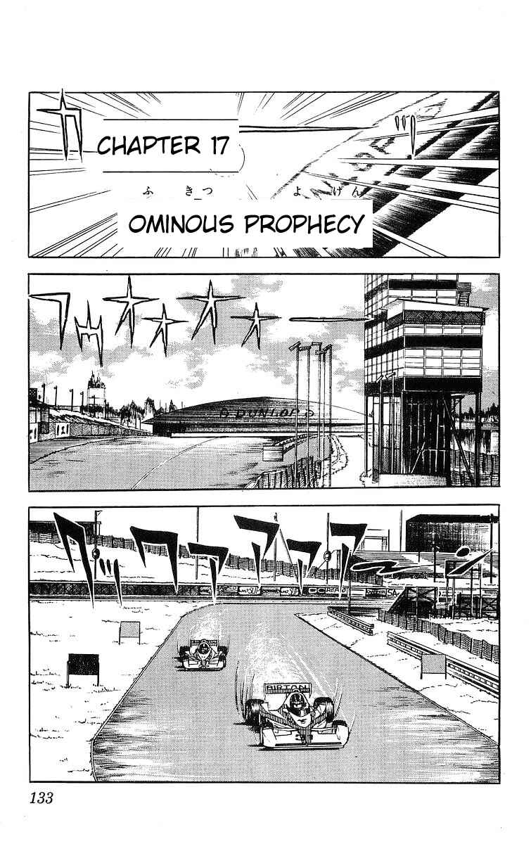 Page 1 Chapter 17.1 Red Pegasus