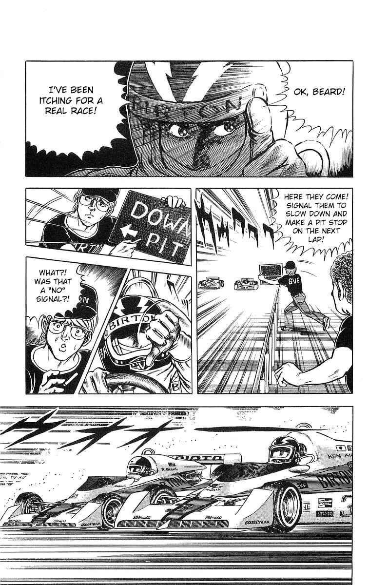 Page 10 Chapter 17.1 Red Pegasus