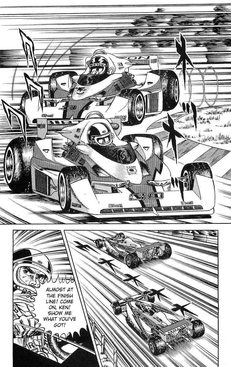 Page 12 Chapter 17.1 Red Pegasus