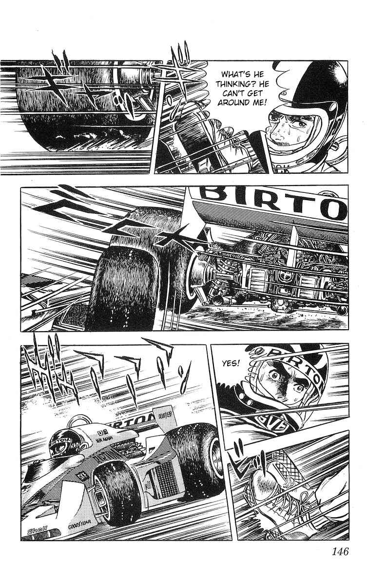Page 14 Chapter 17.1 Red Pegasus