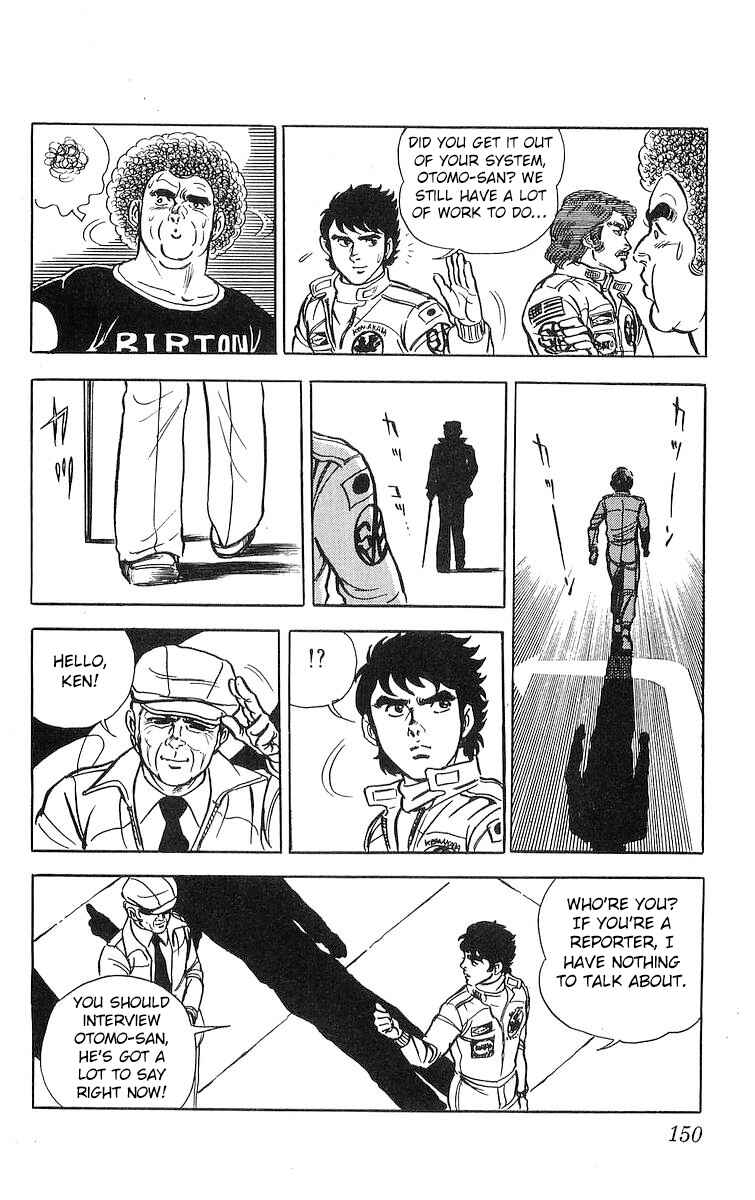 Page 18 Chapter 17.1 Red Pegasus
