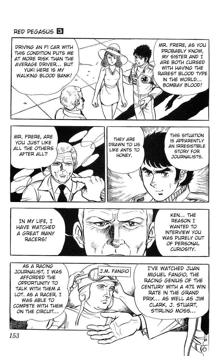 Page 21 Chapter 17.1 Red Pegasus