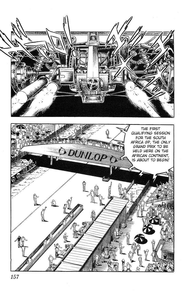 Page 25 Chapter 17.1 Red Pegasus