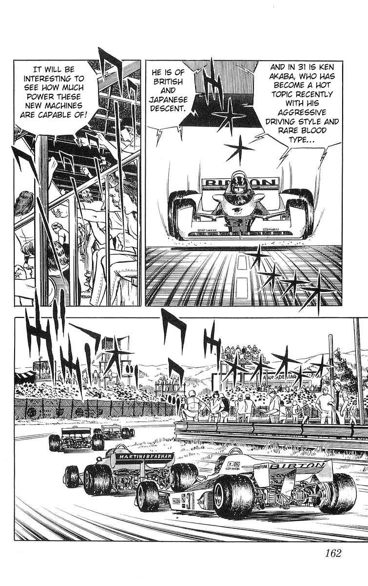 Page 30 Chapter 17.1 Red Pegasus