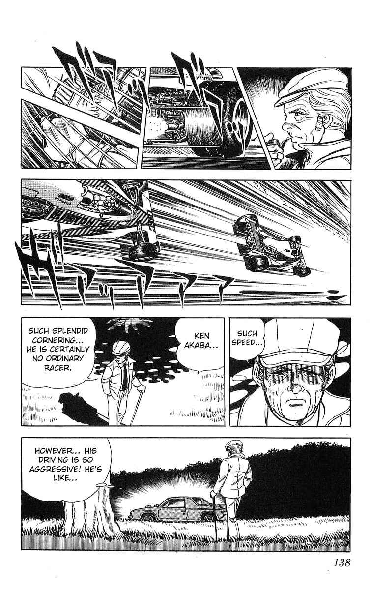 Page 6 Chapter 17.1 Red Pegasus
