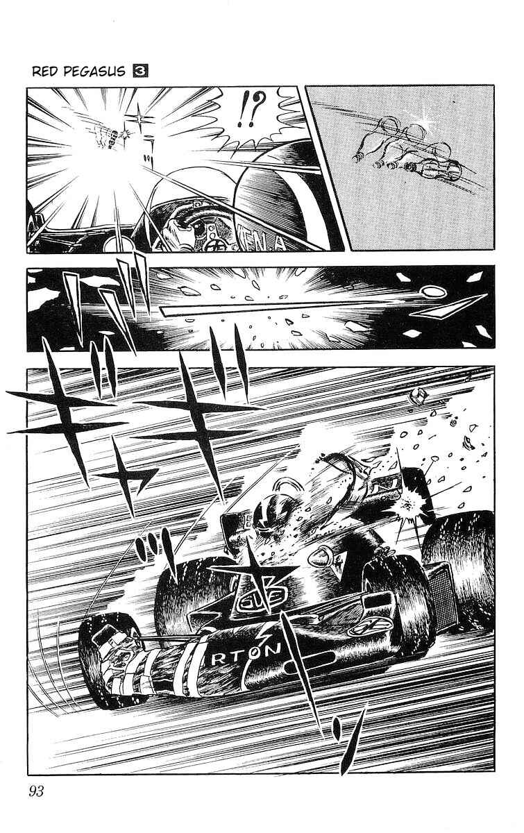 Page 10 Chapter 15.2 Red Pegasus