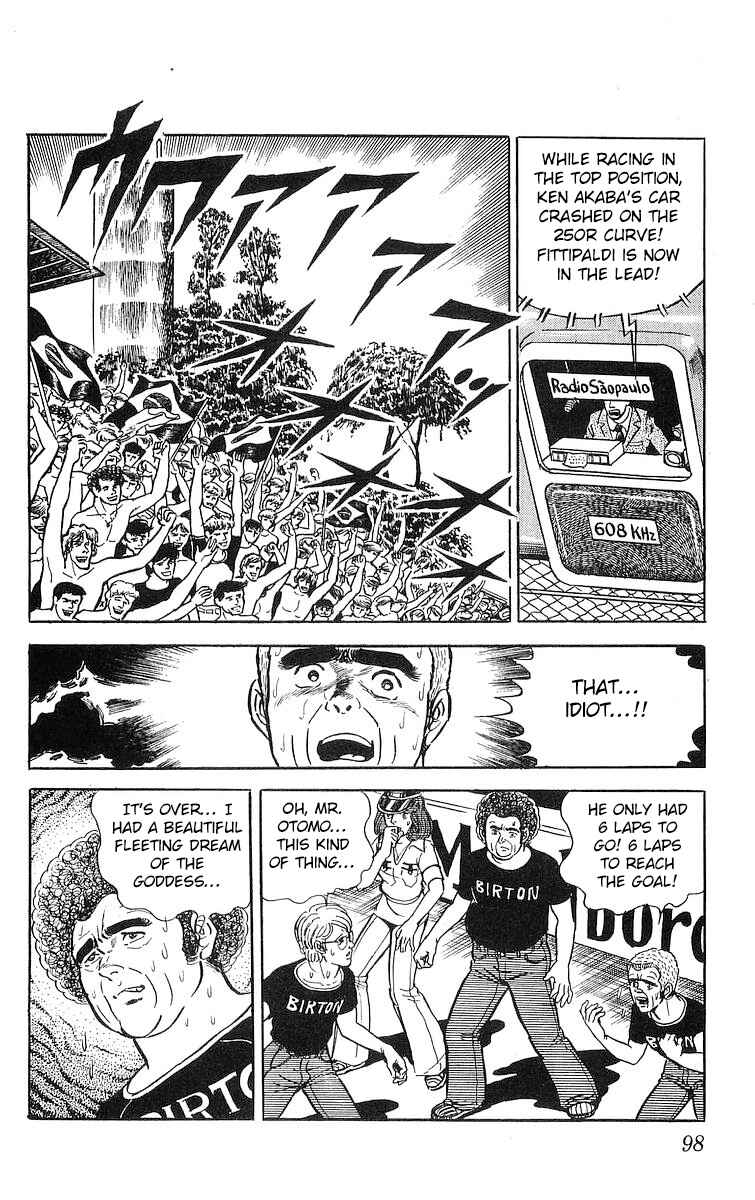 Page 14 Chapter 15.2 Red Pegasus