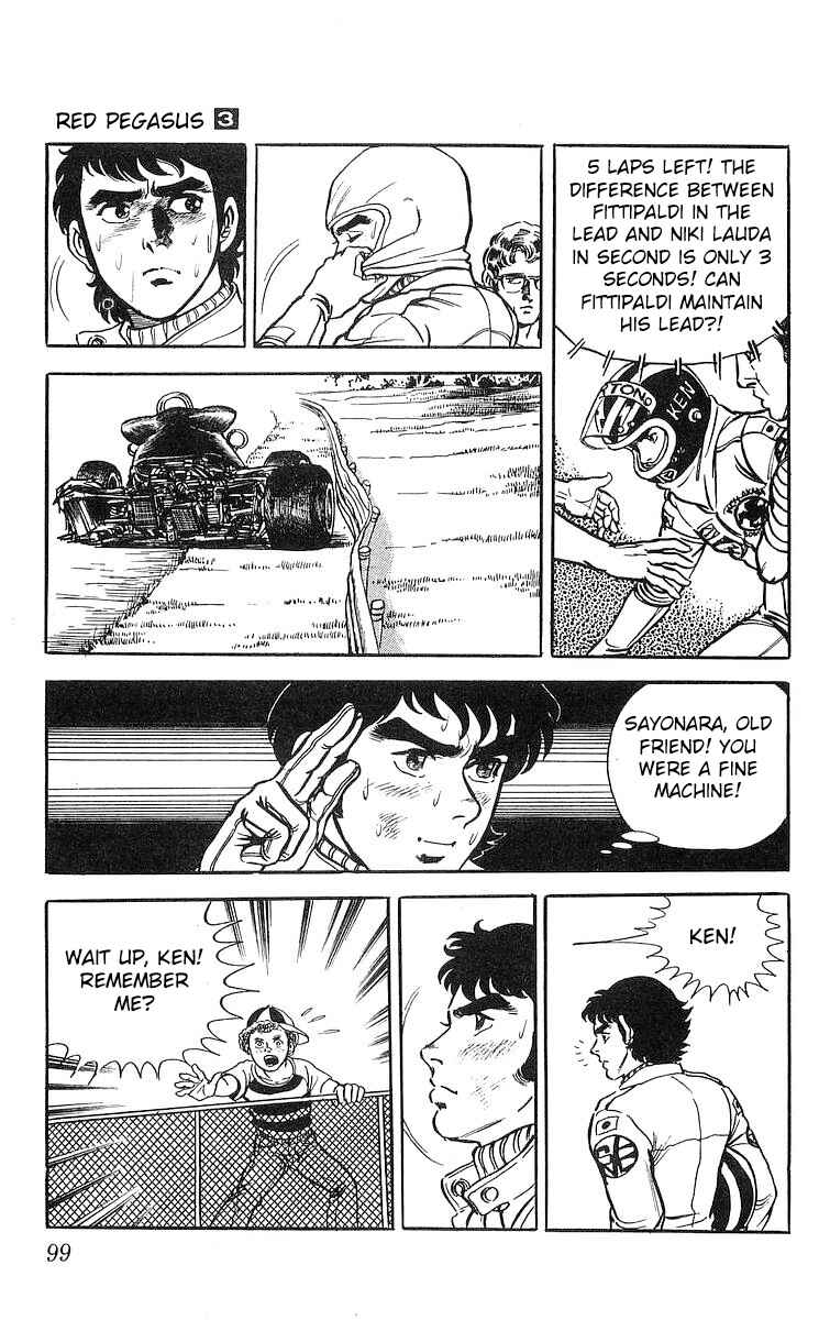 Page 15 Chapter 15.2 Red Pegasus