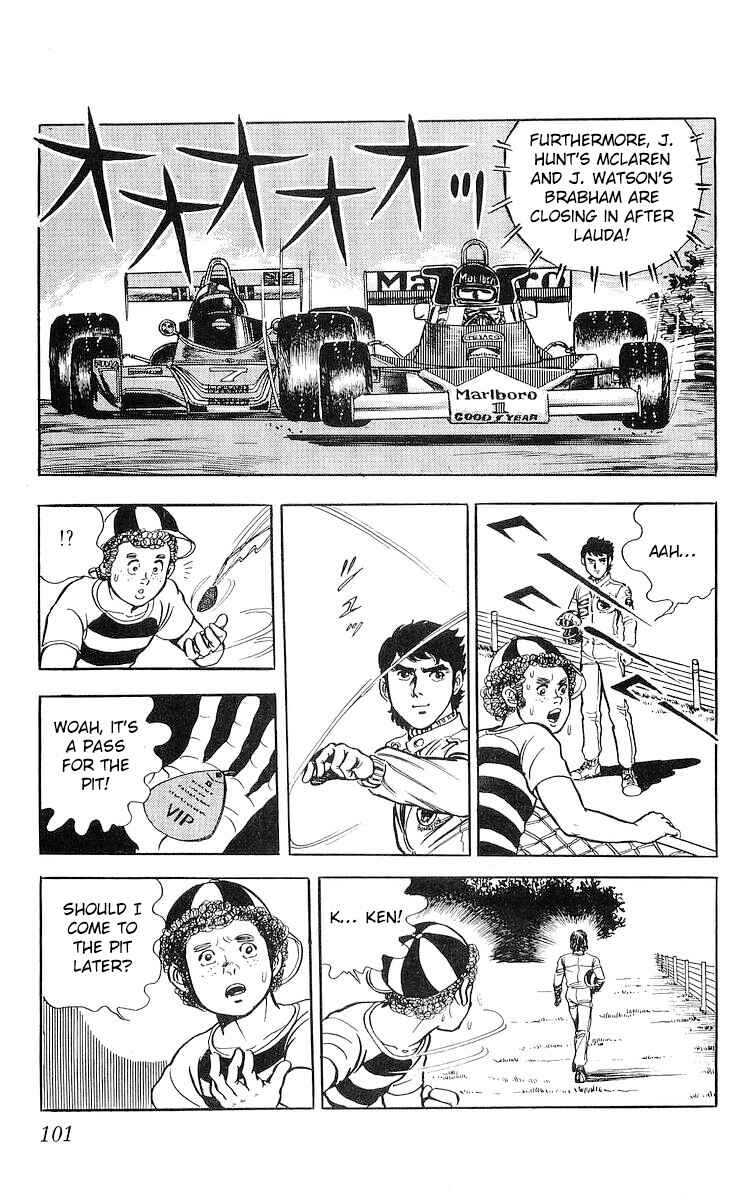 Page 17 Chapter 15.2 Red Pegasus