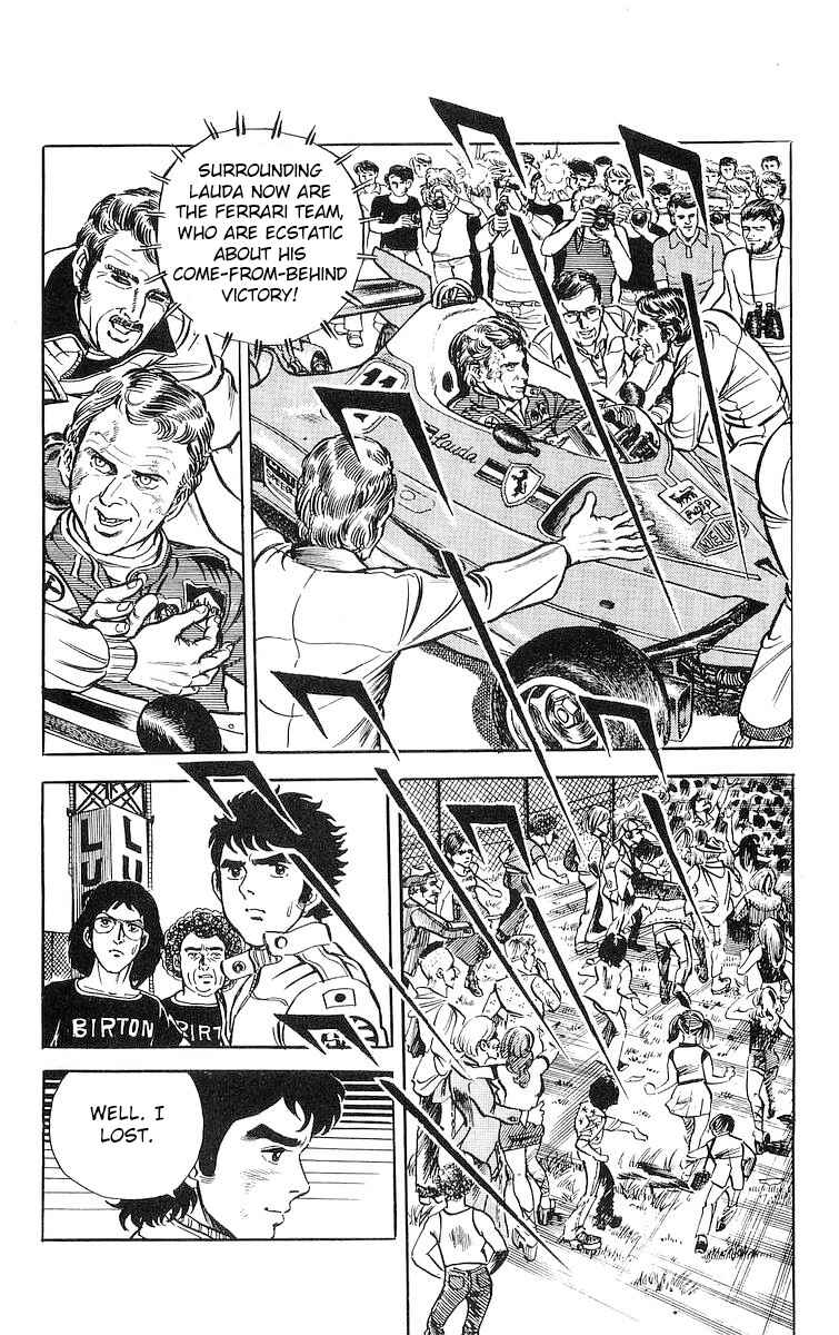 Page 20 Chapter 15.2 Red Pegasus
