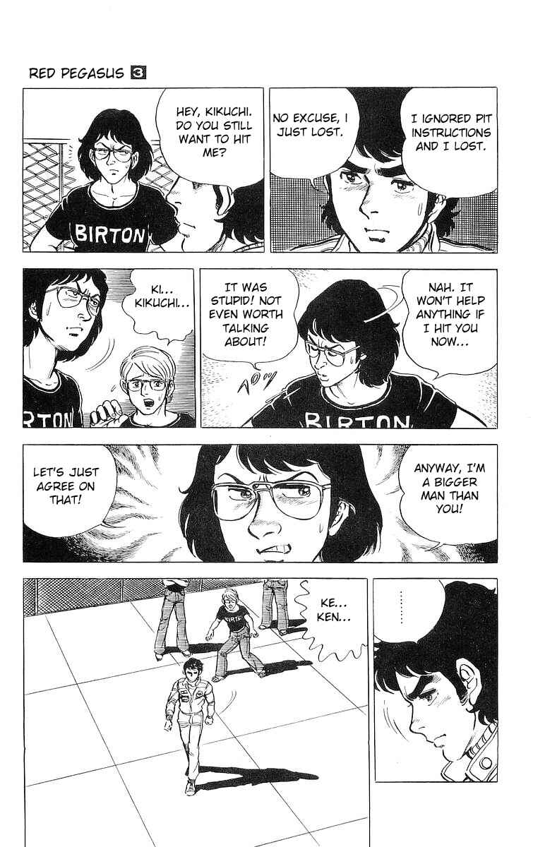 Page 21 Chapter 15.2 Red Pegasus