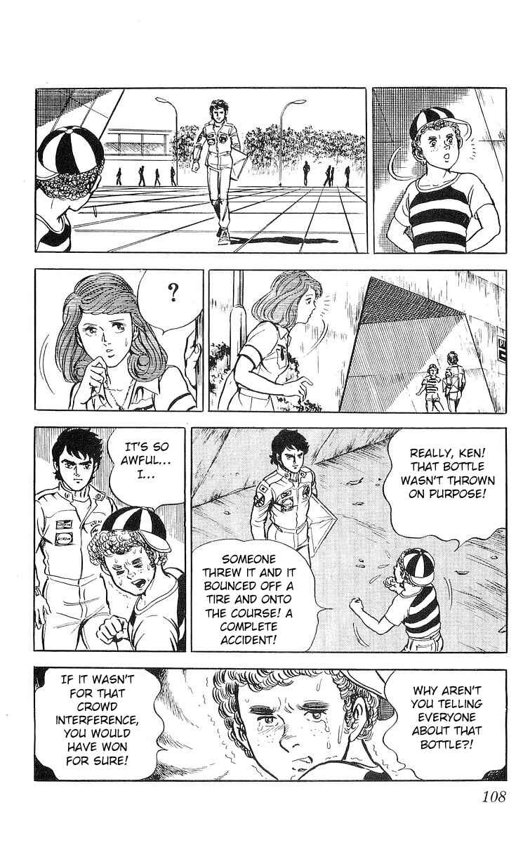 Page 24 Chapter 15.2 Red Pegasus