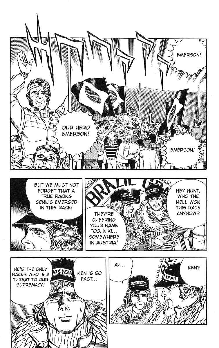 Page 27 Chapter 15.2 Red Pegasus