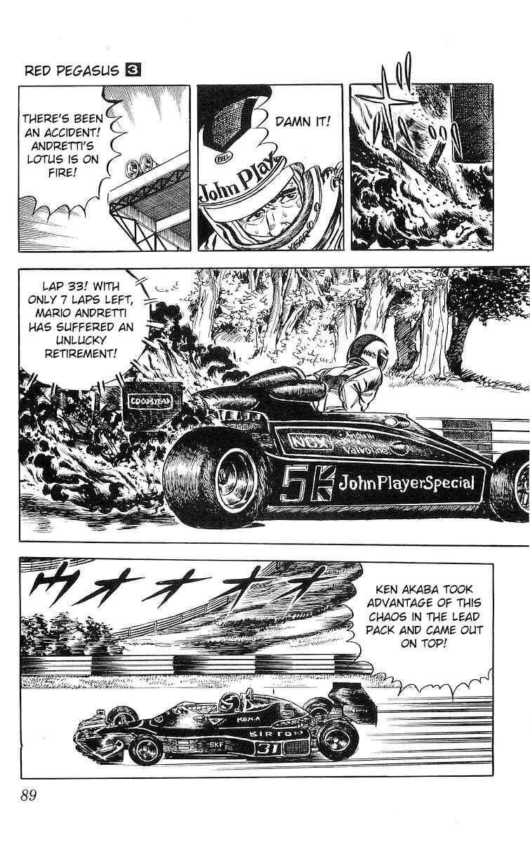 Page 6 Chapter 15.2 Red Pegasus