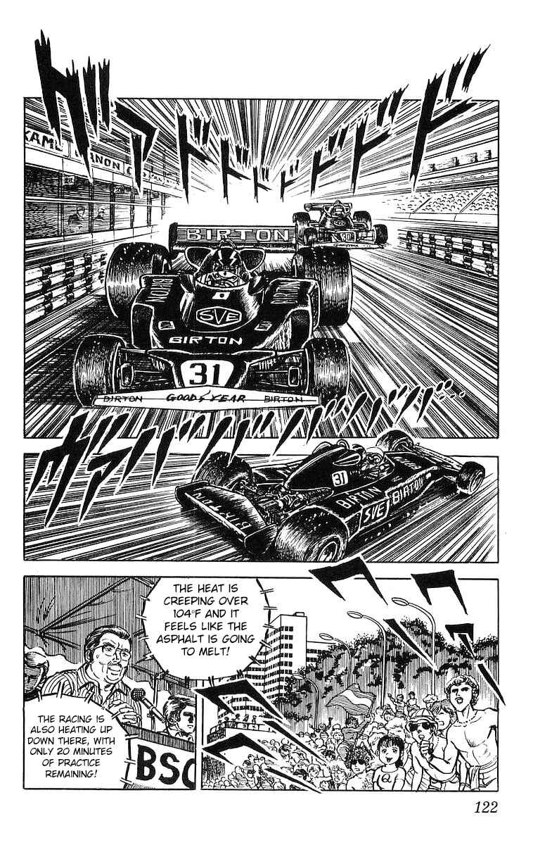 Page 12 Chapter 4.1 Red Pegasus