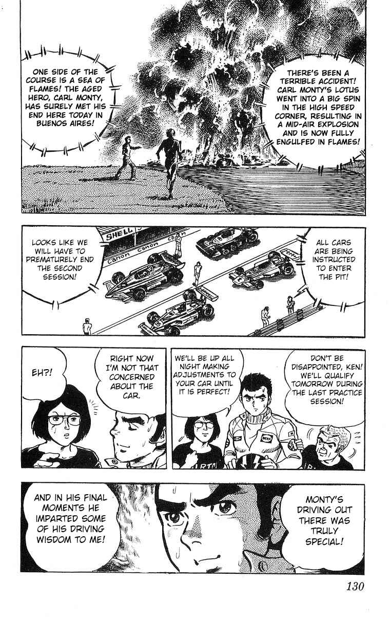 Page 20 Chapter 4.1 Red Pegasus