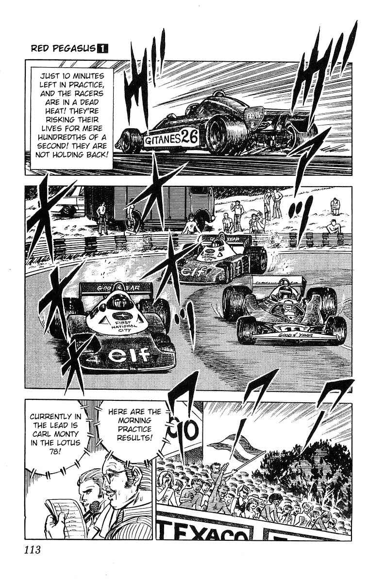 Page 3 Chapter 4.1 Red Pegasus