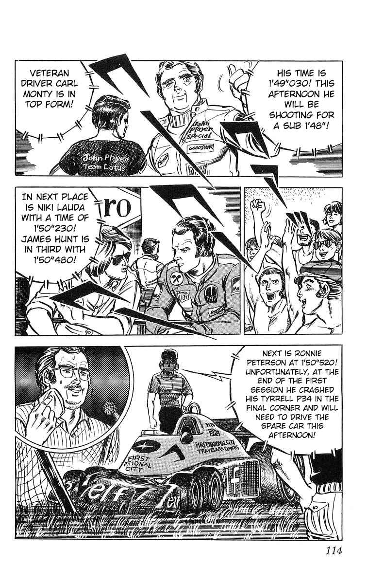 Page 4 Chapter 4.1 Red Pegasus