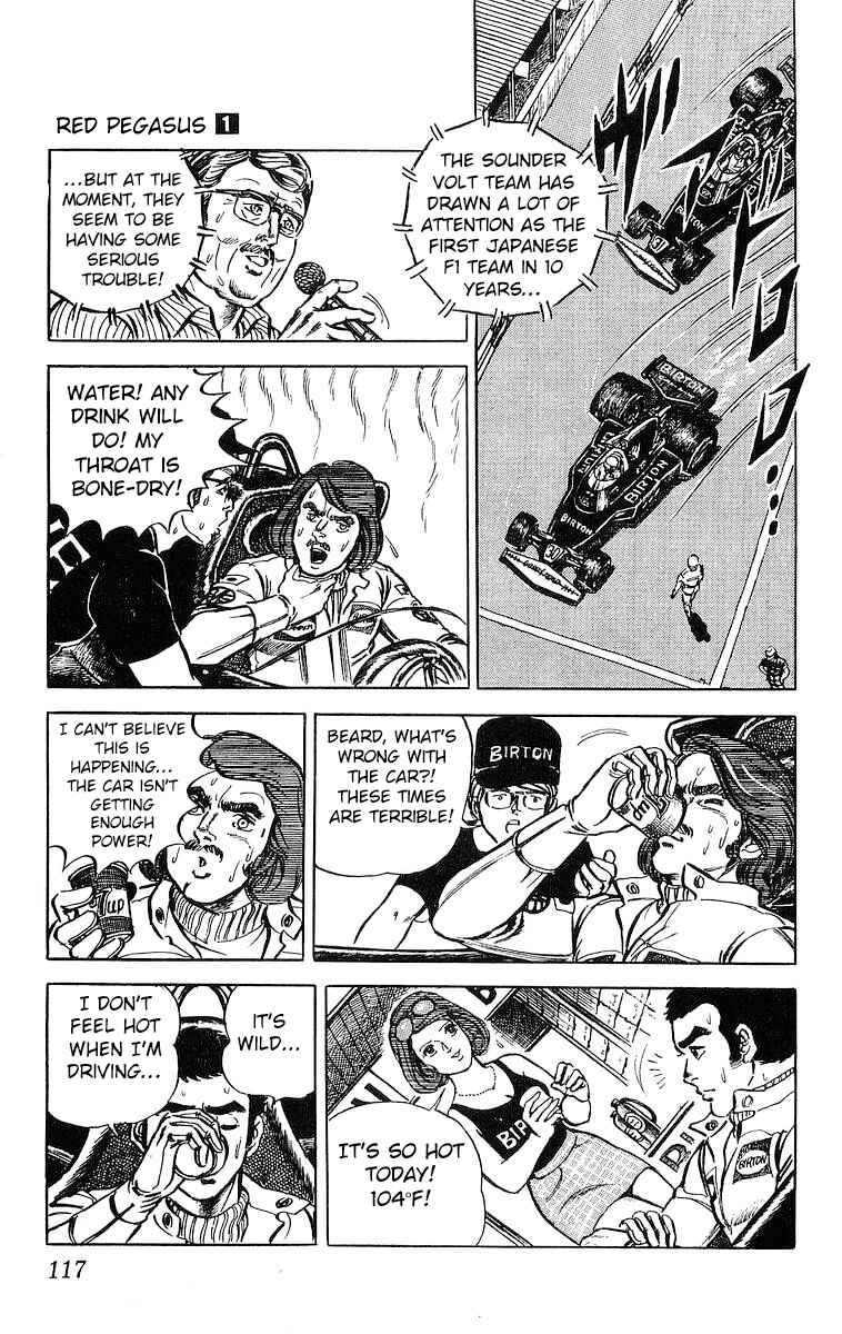 Page 7 Chapter 4.1 Red Pegasus