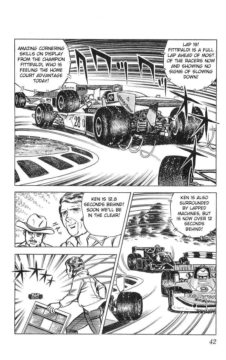 Page 14 Chapter 14.2 Red Pegasus