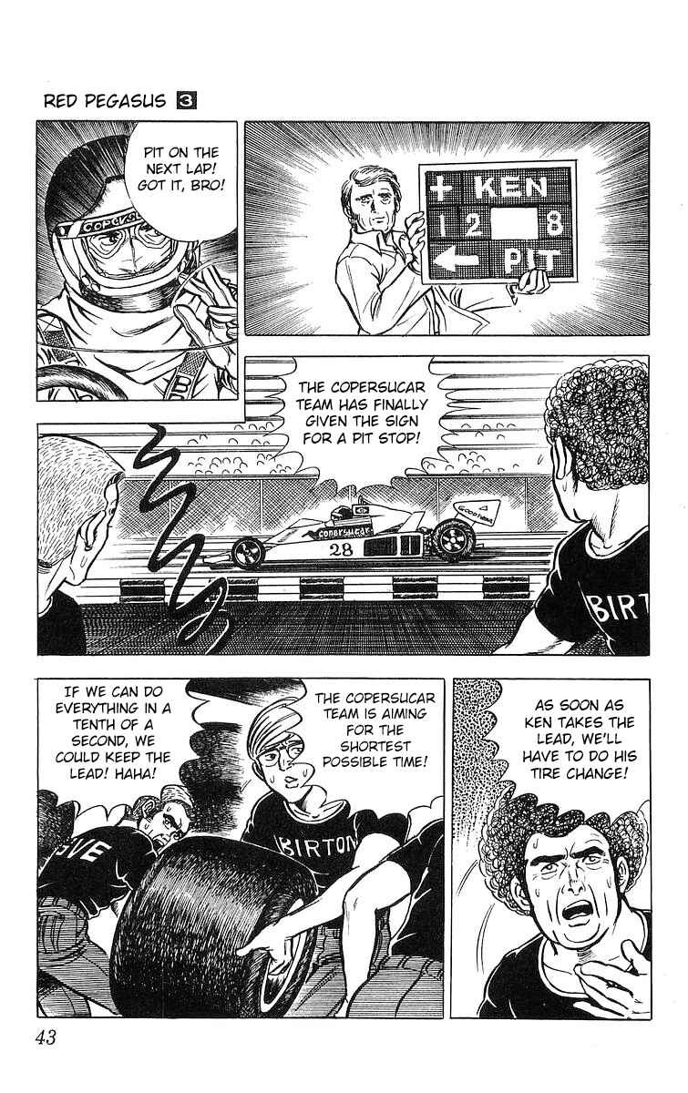 Page 15 Chapter 14.2 Red Pegasus
