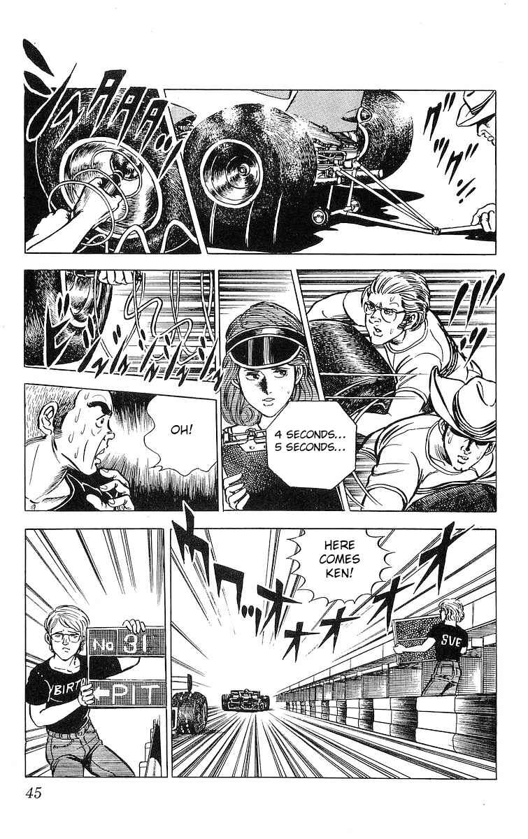 Page 17 Chapter 14.2 Red Pegasus