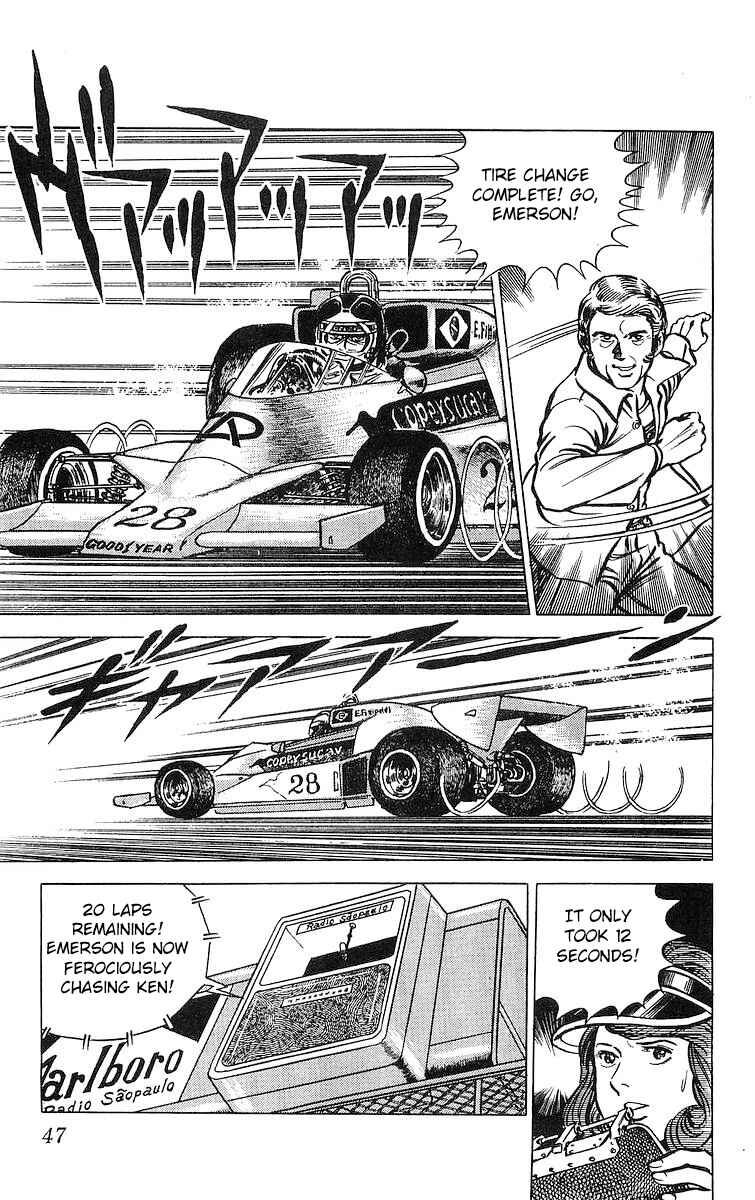Page 19 Chapter 14.2 Red Pegasus