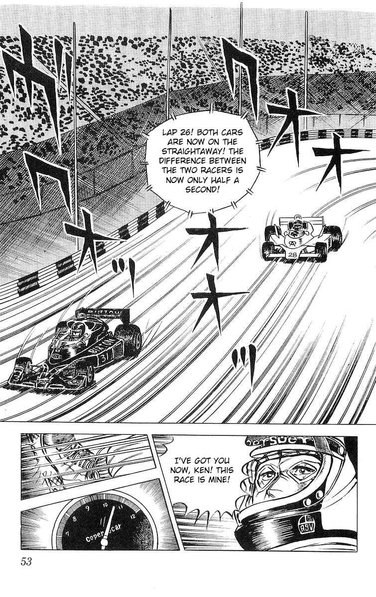 Page 25 Chapter 14.2 Red Pegasus