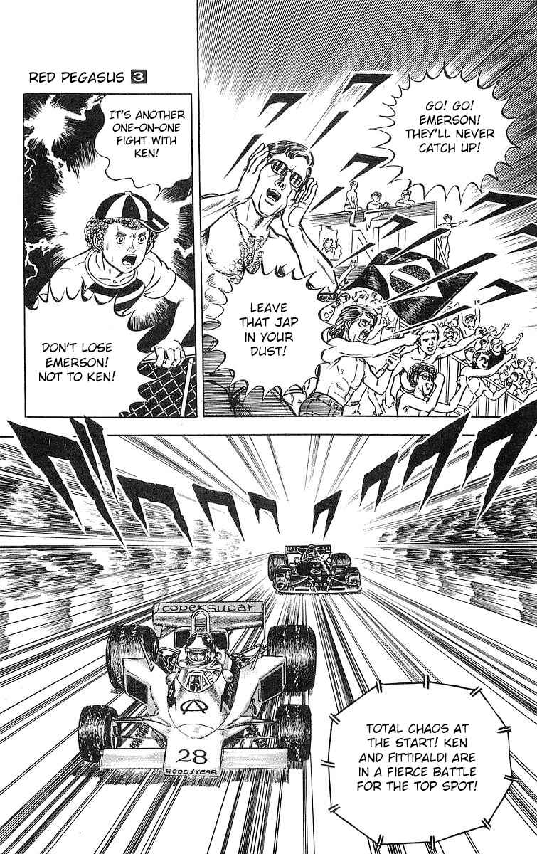 Page 4 Chapter 14.2 Red Pegasus