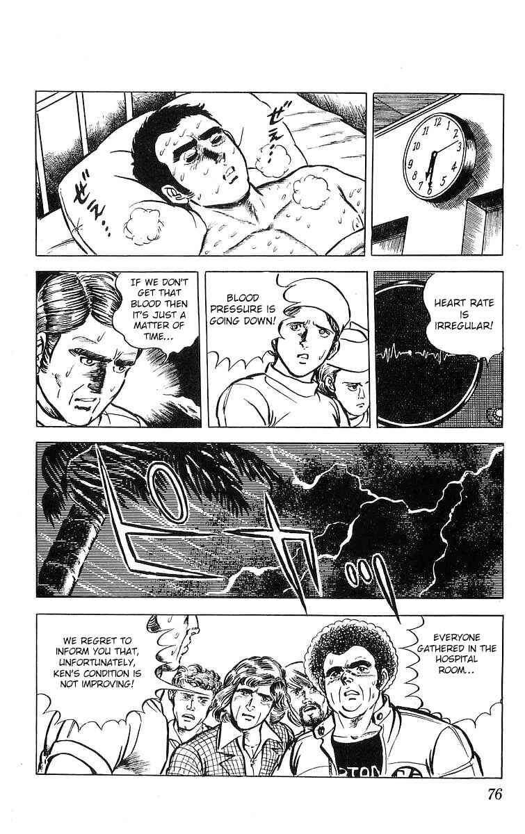 Page 12 Chapter 9.1 Red Pegasus