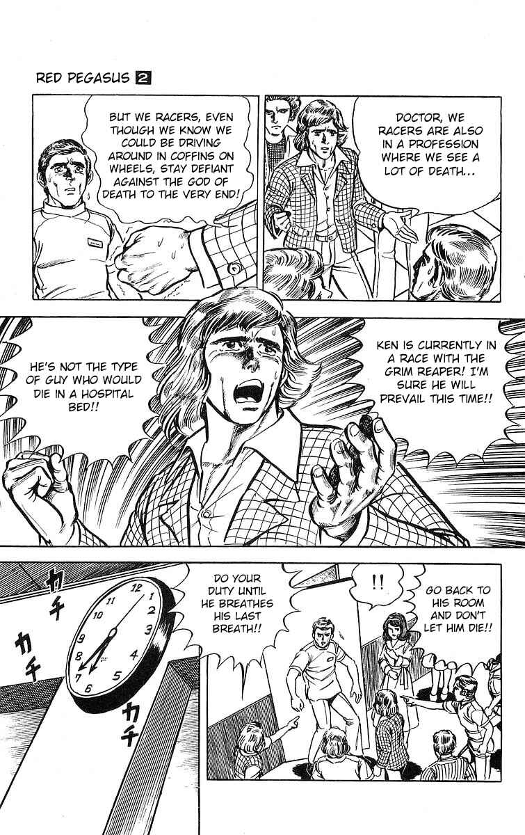 Page 15 Chapter 9.1 Red Pegasus
