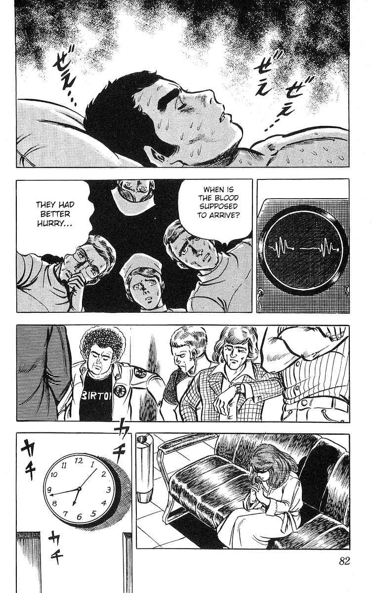 Page 17 Chapter 9.1 Red Pegasus