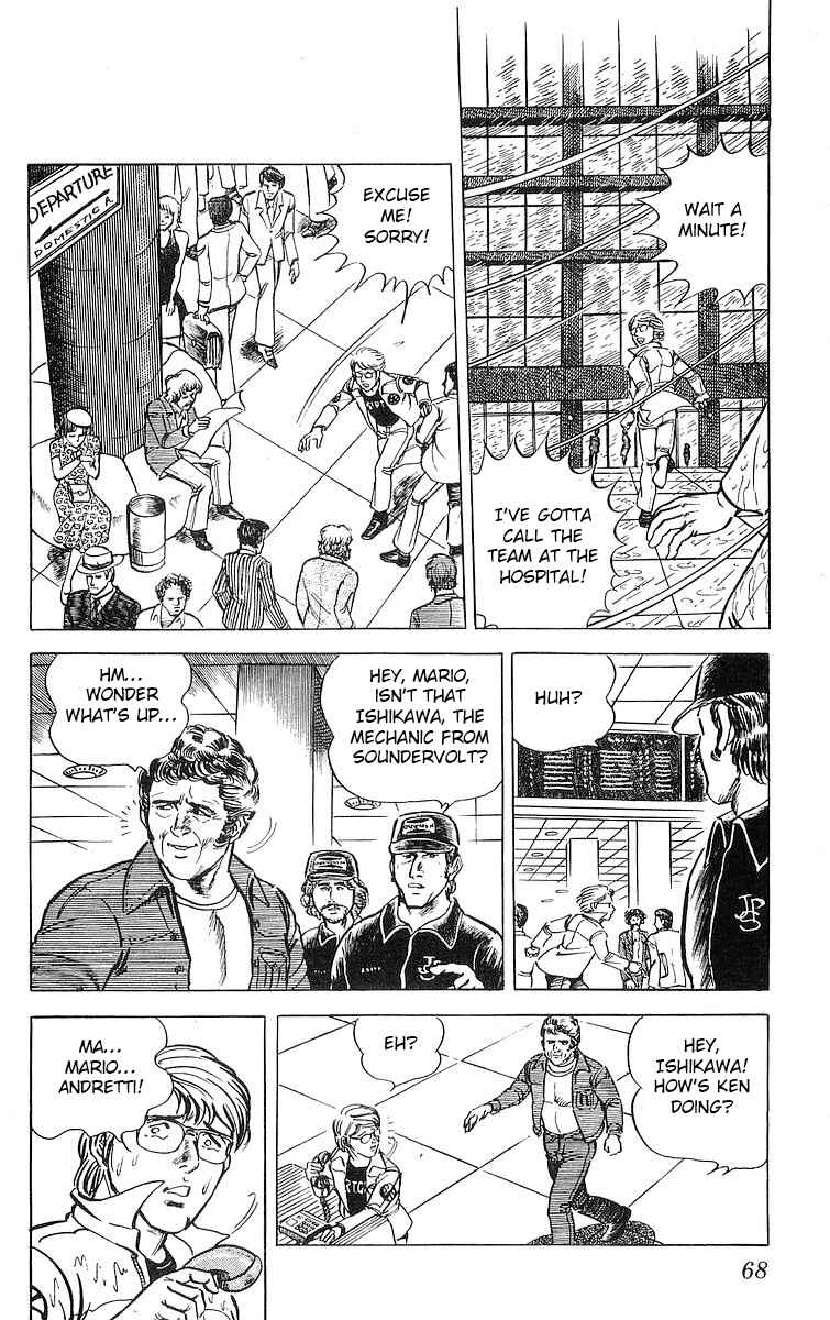 Page 4 Chapter 9.1 Red Pegasus