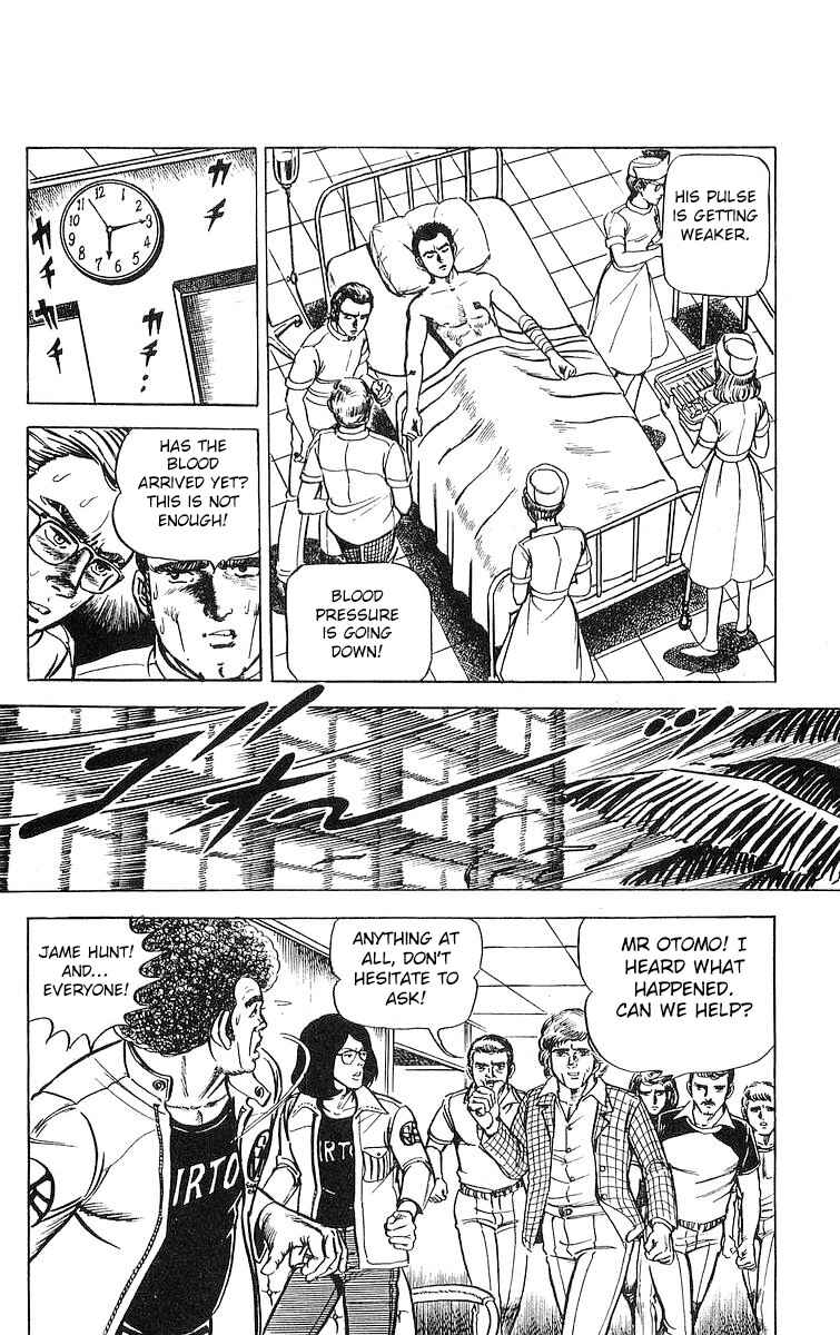 Page 6 Chapter 9.1 Red Pegasus