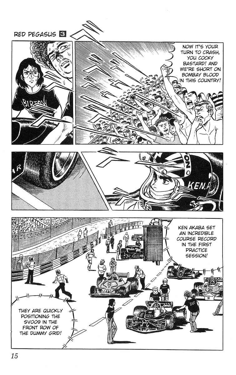 Page 15 Chapter 14.1 Red Pegasus