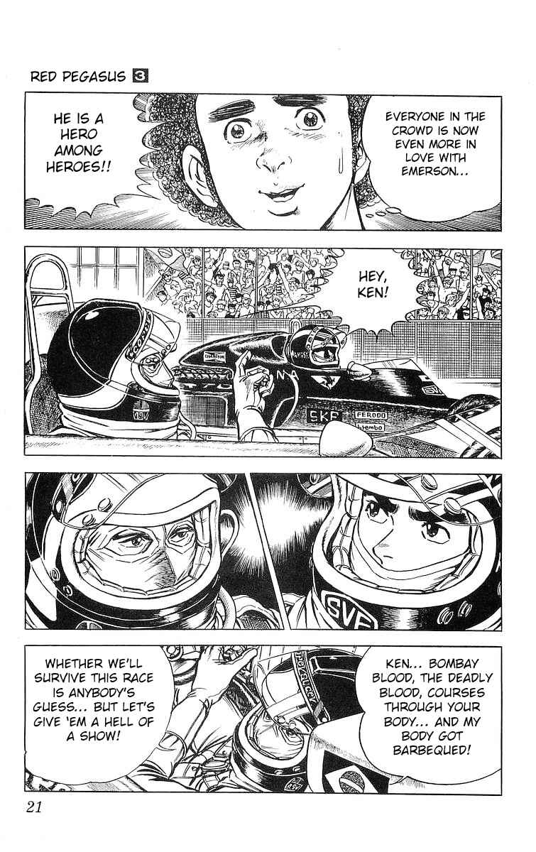 Page 20 Chapter 14.1 Red Pegasus
