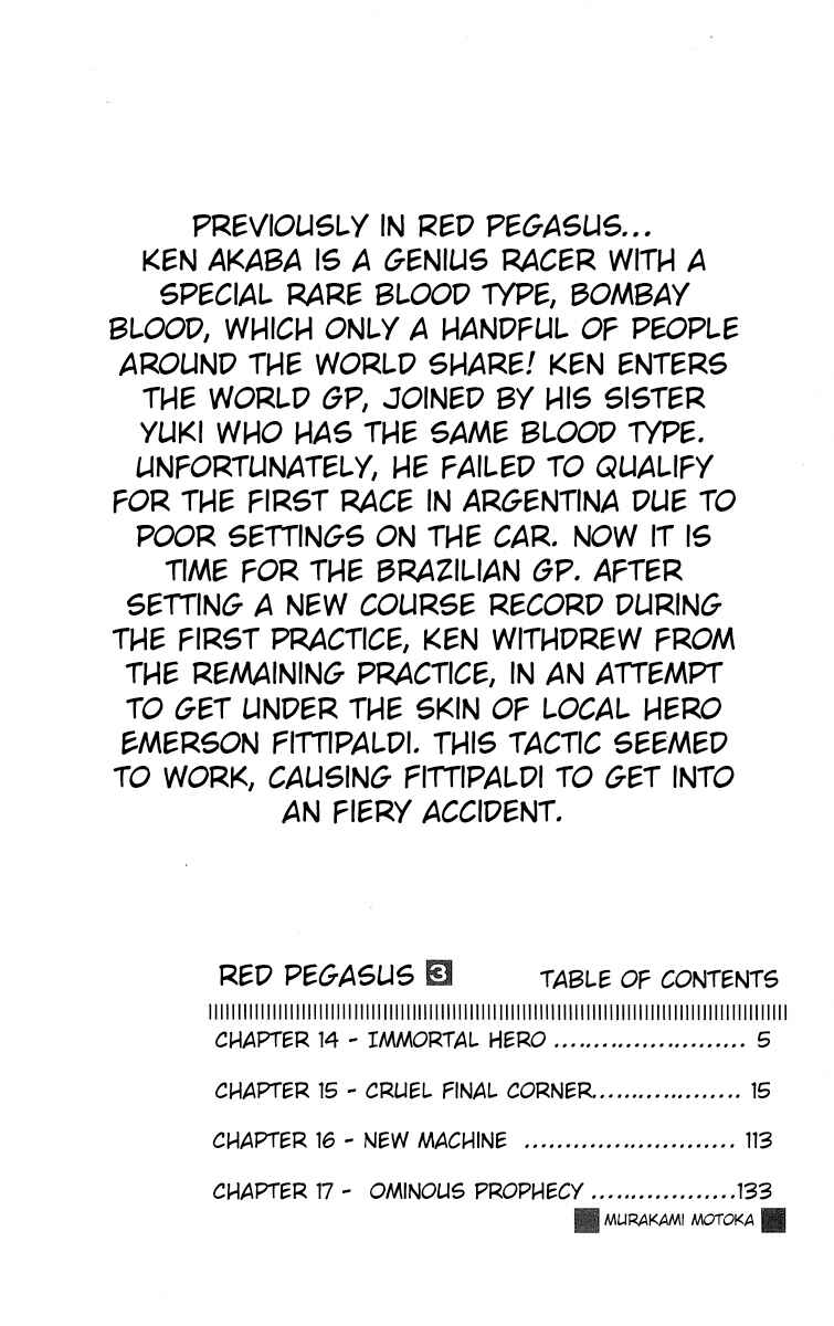 Page 4 Chapter 14.1 Red Pegasus