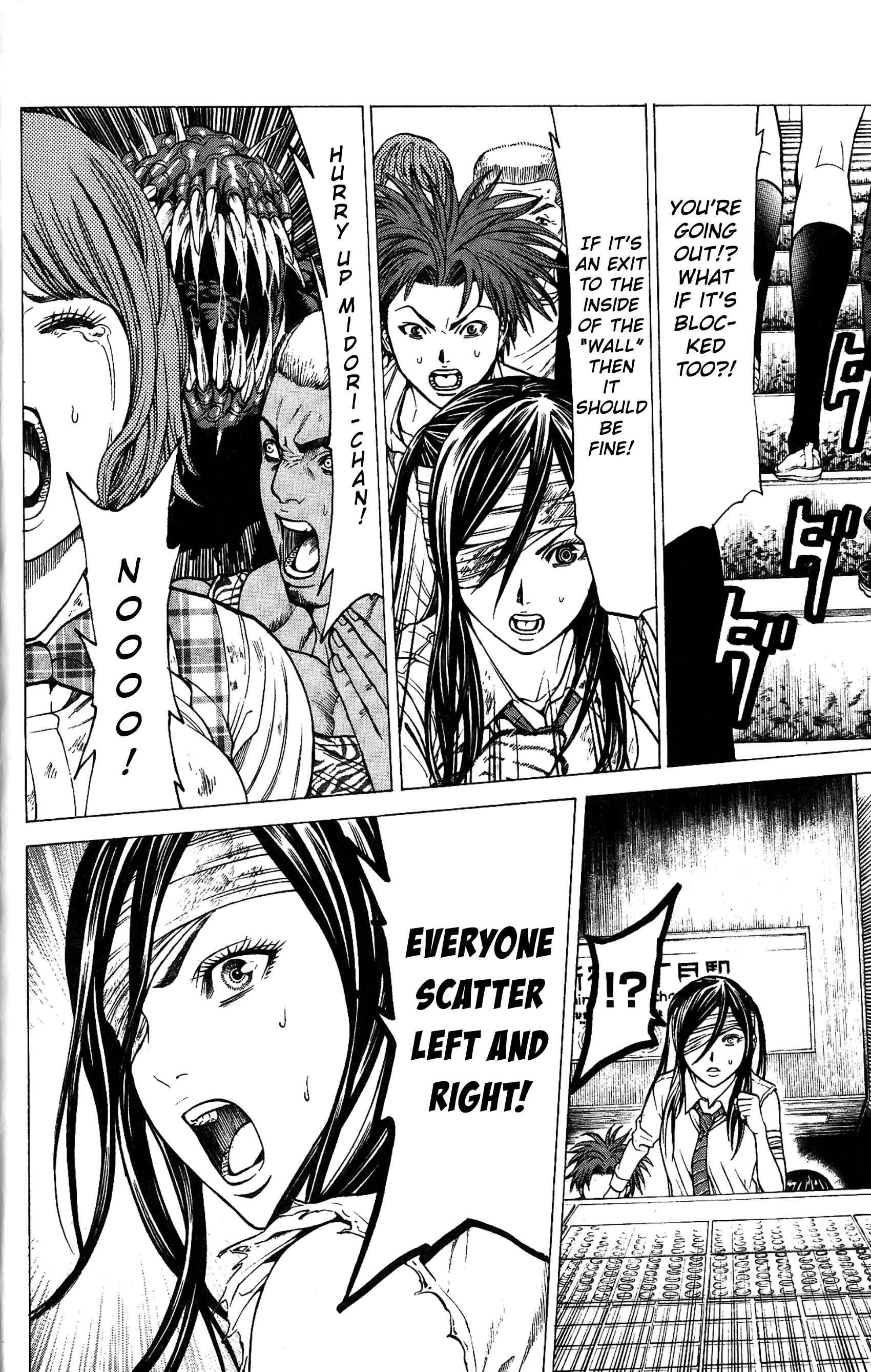 Page 16 Chapter 26 Creature!