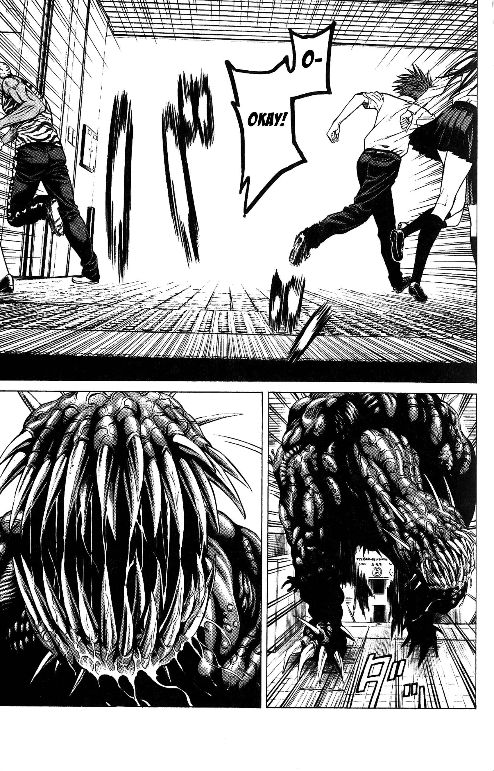 Page 17 Chapter 26 Creature!